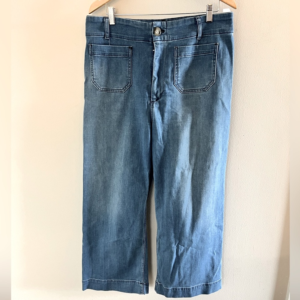 Pilcro and the Letterpress Jeans, Size 32